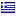 novinka-2018.xyz is hosted in Greece